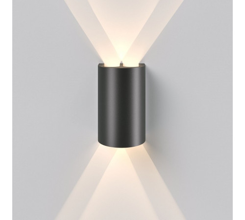 Накладной светильник Elektrostandard Twinray 35194/W