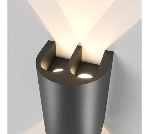 Накладной светильник Elektrostandard Twinray 35194/W