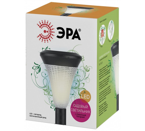 Наземный низкий светильник Эра SL-PL31