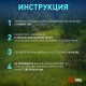 Наземный высокий светильник Эра SL-PL155-PST