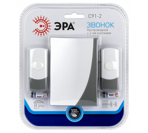 Звонок беспроводной Эра C91-2