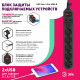 Удлинитель с выключателем Эра USF-5es-1.5m-USB-B