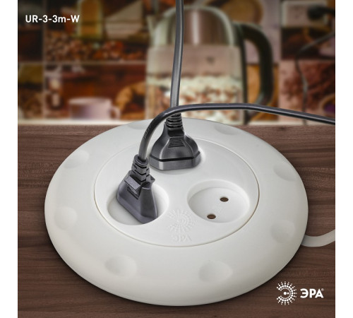 Удлинитель Эра UR-3-3m-W