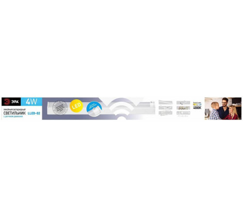 Накладной светильник Эра LLED-02-04W-4000-MS-W