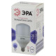 Лампа светодиодная Эра LED POWER T80-20W-6500-E27