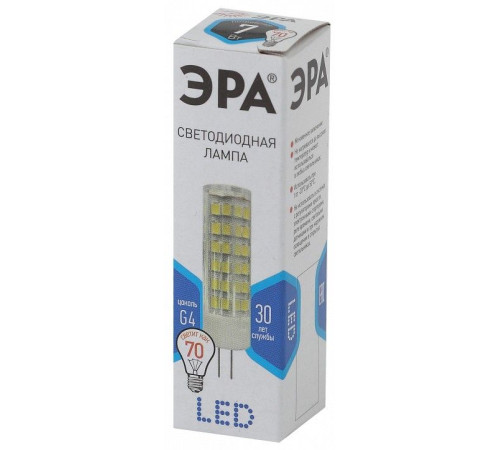 Лампа светодиодная Эра Стандарт LED JC-7W-220V-CER-840-G4