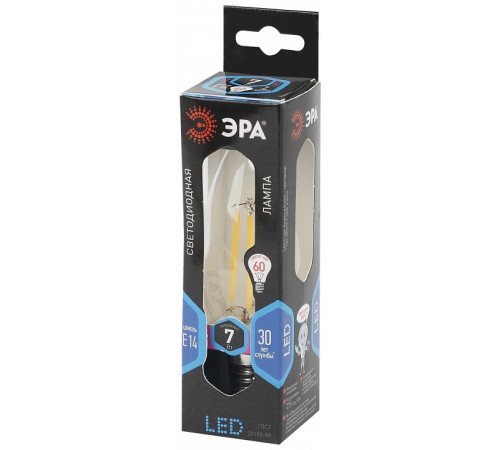 Лампа светодиодная Эра F-LED B35-7W-840-E14