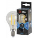 Лампа светодиодная филаментная ЭРА F-LED Шар P45 7 Вт E14 4000 К F-LED P45-7W-840-E14