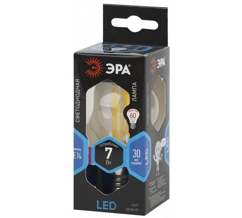 Лампа светодиодная филаментная ЭРА F-LED Шар P45 7 Вт E14 4000 К F-LED P45-7W-840-E14