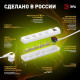 Удлинитель с выключателем Эра U-4es-5m-3x1