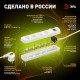 Удлинитель с выключателем Эра U-4es-3m-3x1