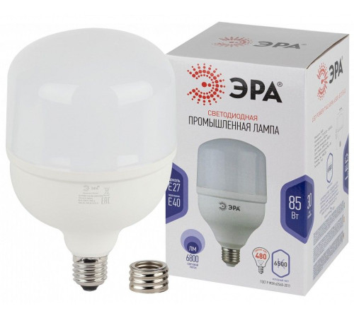 Лампа светодиодная Эра Стандарт LED POWER T140-85W-6500-E27/E40