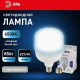 Лампа светодиодная Эра Стандарт LED POWER T140-85W-6500-E27/E40