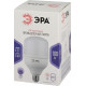 Лампа светодиодная Эра Стандарт LED POWER T160-100W-6500-E27/E40