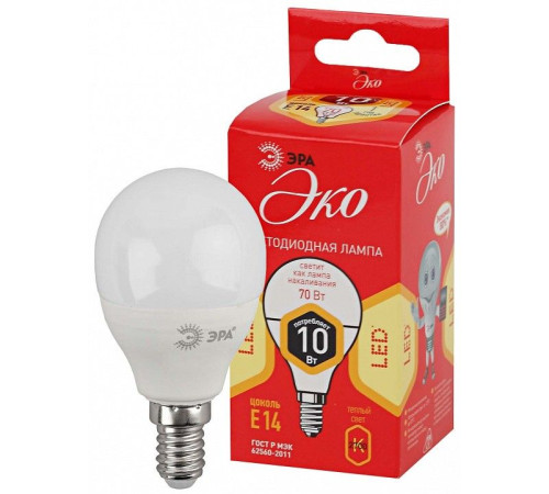 Лампа светодиодная Эра E14 10Вт 2700K ECO LED P45-10W-827-E14 R