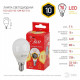 Лампа светодиодная Эра E14 10Вт 2700K ECO LED P45-10W-827-E14 R