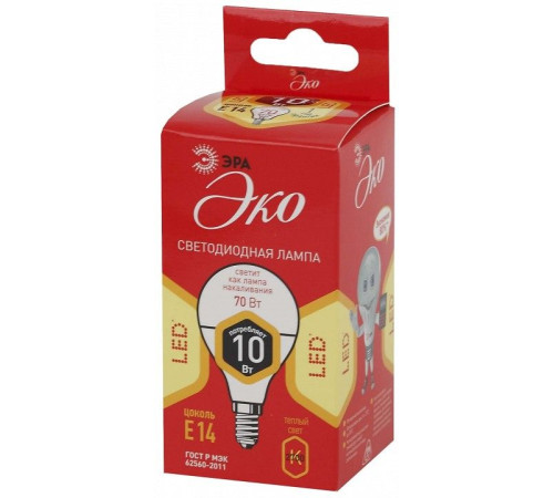 Лампа светодиодная Эра E14 10Вт 2700K ECO LED P45-10W-827-E14 R