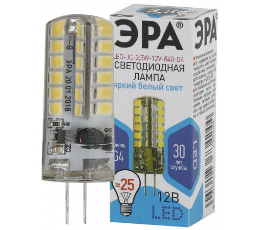 Лампа светодиодная Эра Стандарт LED JC-3,5W-12V-840-G4