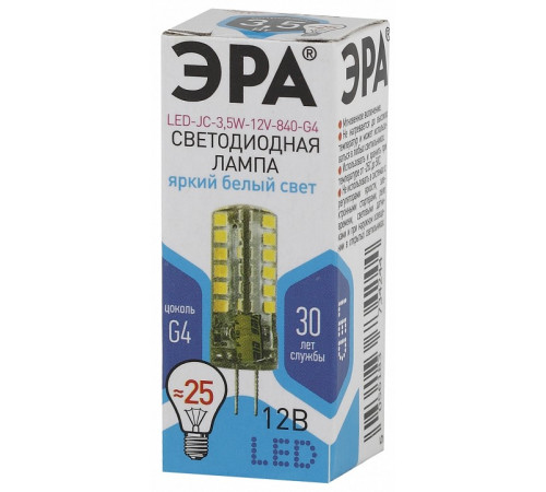 Лампа светодиодная Эра Стандарт LED JC-3,5W-12V-840-G4