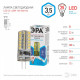 Лампа светодиодная Эра Стандарт LED JC-3,5W-12V-840-G4