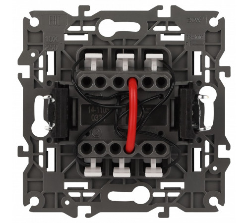 Выключатель двухклавишный с подсветкой без рамки Эра Эра Elegance 14-1105-05