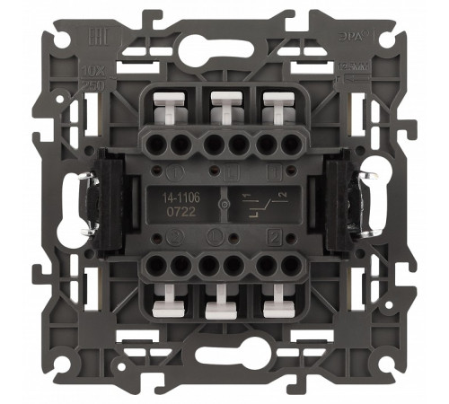 Переключатель двухклавишный без рамки Эра Эра Elegance 14-1106-02