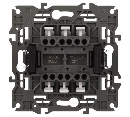 Переключатель двухклавишный без рамки Эра Эра Elegance 14-1106-03