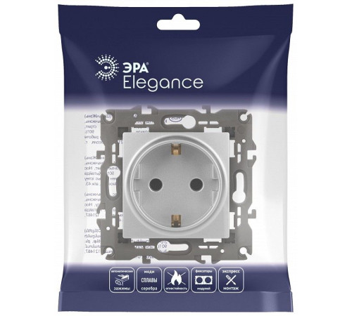 Розетка с заземлением, без рамки Эра Эра Elegance 14-2101-03