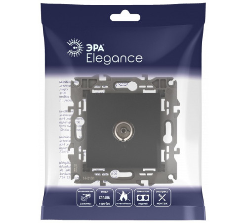 ТВ-розетка без рамки Эра Эра Elegance 14-3101-05