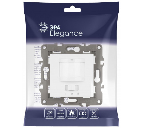 Датчик движения без рамки Эра Эра Elegance 14-4103-01