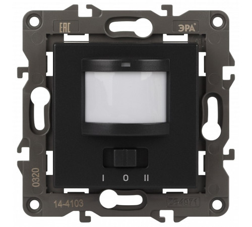 Датчик движения без рамки Эра Эра Elegance 14-4103-05