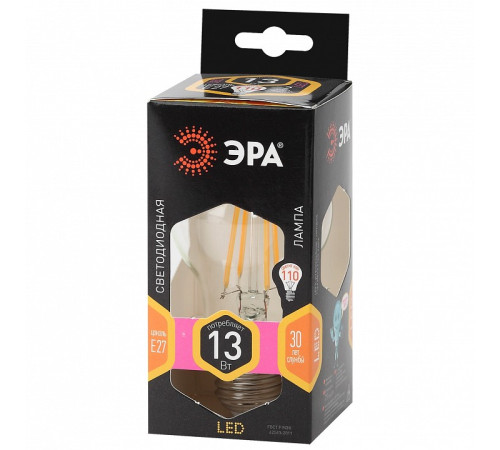 Лампа светодиодная Эра F-LED F-LED A60-13W-827-E27