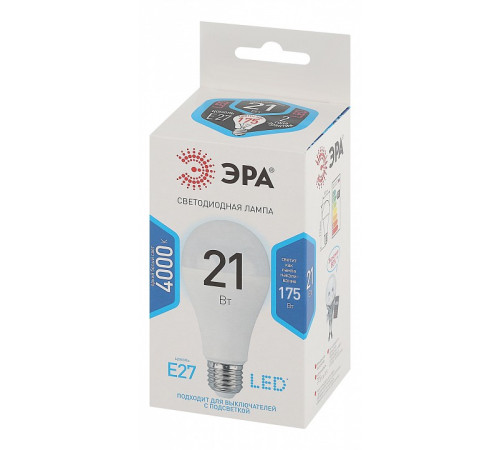 Лампа светодиодная Эра Стандарт LED A65-21W-840-E27