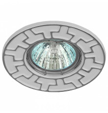 Встраиваемый светильник Эра ST5 ST5 CH/WH