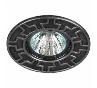 Встраиваемый светильник Эра ST5 ST5 CH/BK