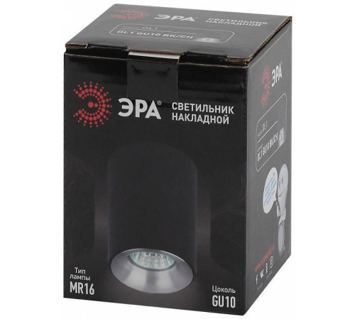 Светильник накладной ЭРА OL1 GU10 BK/CH черный/хром Б0041502