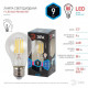 Лампа светодиодная Эра F-LED F-LED A60-9W-840-E27