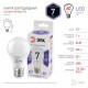 Лампа светодиодная Эра Стандарт LED A60-7W-860-E27
