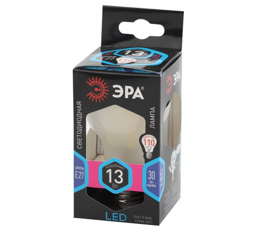 Лампа светодиодная Эра E27 13Вт 4000K F-LED A60-13W-840-E27 frost