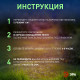 Садовая фигура Эра ERASF012-30