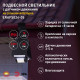 Подвесной светильник Эра ERAFS024-05