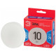 Лампа светодиодная Эра LED GX-10W-865-GX53 R