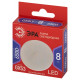 Лампа светодиодная Эра LED GX-8W-865-GX53 R