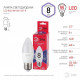 Лампа светодиодная Эра LED B35-8W-865-E27 R