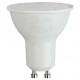 Лампа светодиодная Эра LED MR16-7W-865-GU10 R