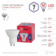 Лампа светодиодная Эра LED MR16-7W-865-GU10 R
