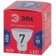 Лампа светодиодная Эра LED MR16-7W-865-GU10 R