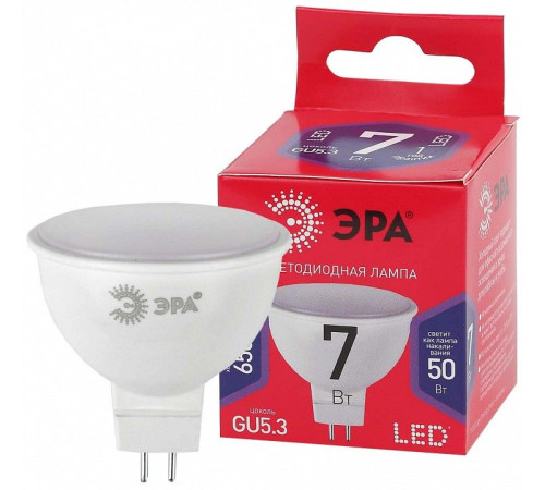 Лампа светодиодная Эра LED MR16-7W-865-GU5.3 R