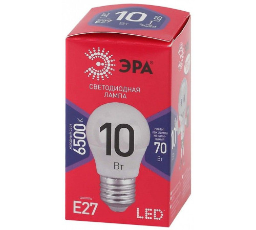Лампа светодиодная Эра LED P45-10W-865-E27 R