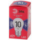 Лампа светодиодная Эра LED P45-10W-865-E27 R